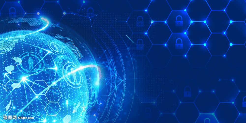 信息科技 連接世界，塑造未來