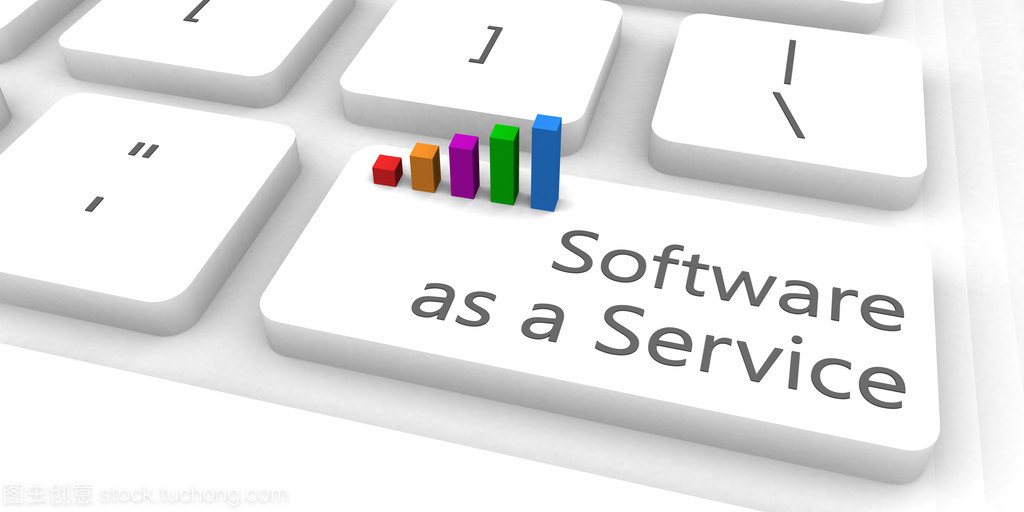廣州軟件開(kāi)發(fā) 作為服務(wù)的軟件（SaaS）新趨勢(shì)