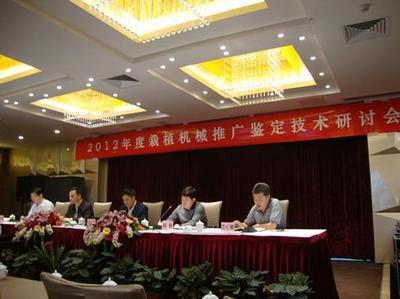 廈門專業會務公司 首選品牌服務，專業承辦招商會與產品發布會