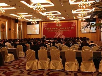 廈門專業會務公司首選 品牌化服務，專業承辦招商會與產品發布會
